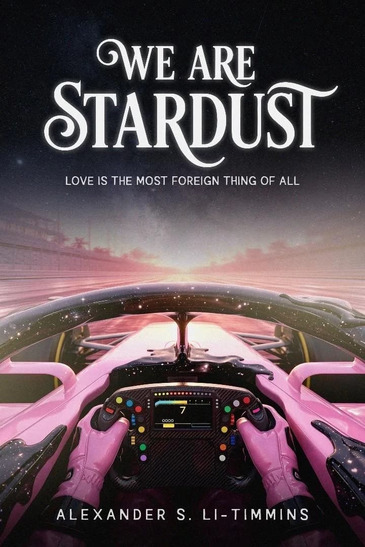 We are Stardust ARC book cover